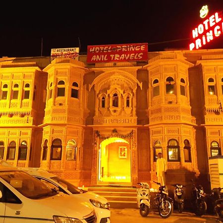 Hotel Prince-Near Jaisalmer Fort Eksteriør bilde