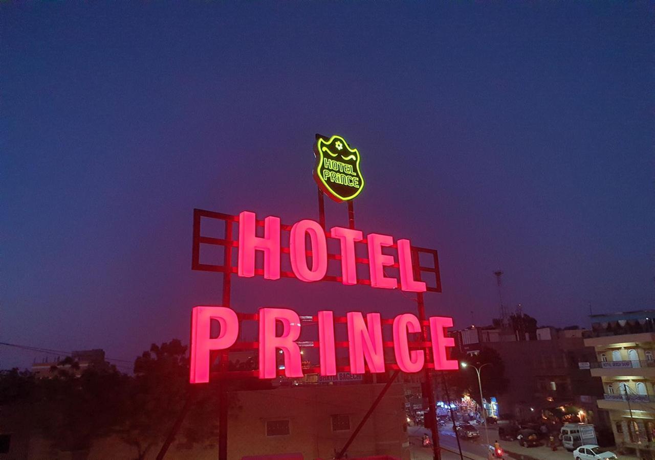 Hotel Prince-Near Jaisalmer Fort Eksteriør bilde